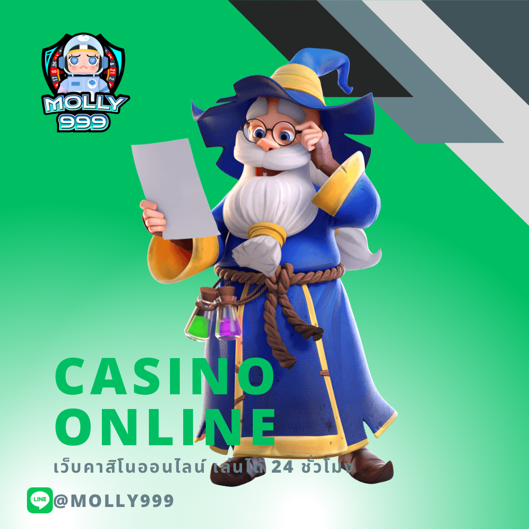 AK365 SLOT ฝากเงินวันพฤหัสบดี รับโบนัส 25% เพิ่มทันที!
