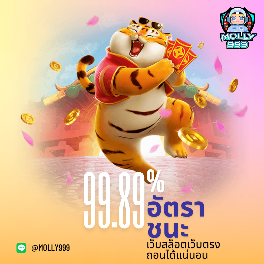 AK365 SLOT โปรโมชั่นพิเศษทุกวันศุกร์ รับฟรีสปิน 30 ครั้ง!